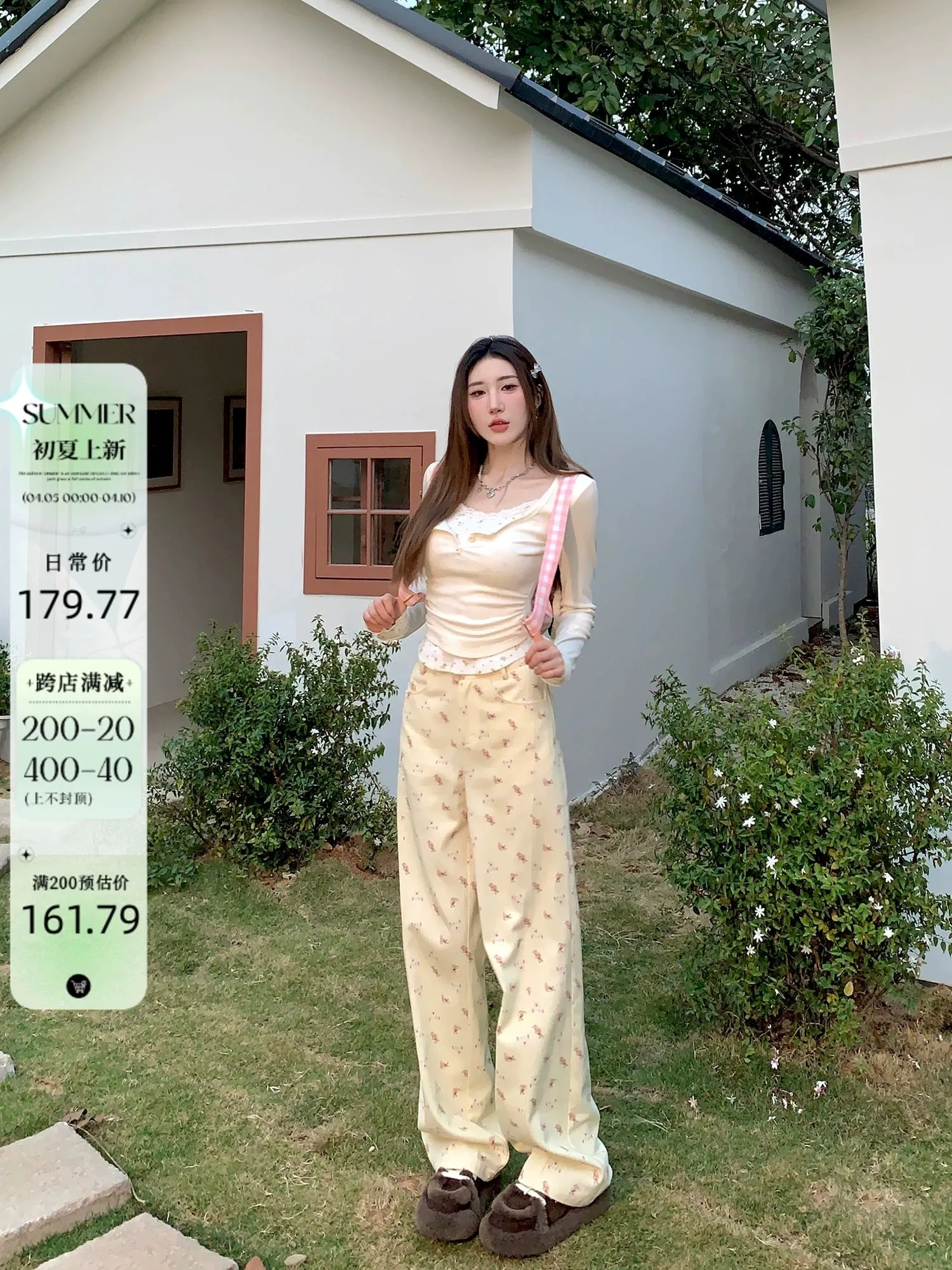 DREAM SEVEN77 printed washed cotton casual jeans for women 2024 spring new loose straight pants